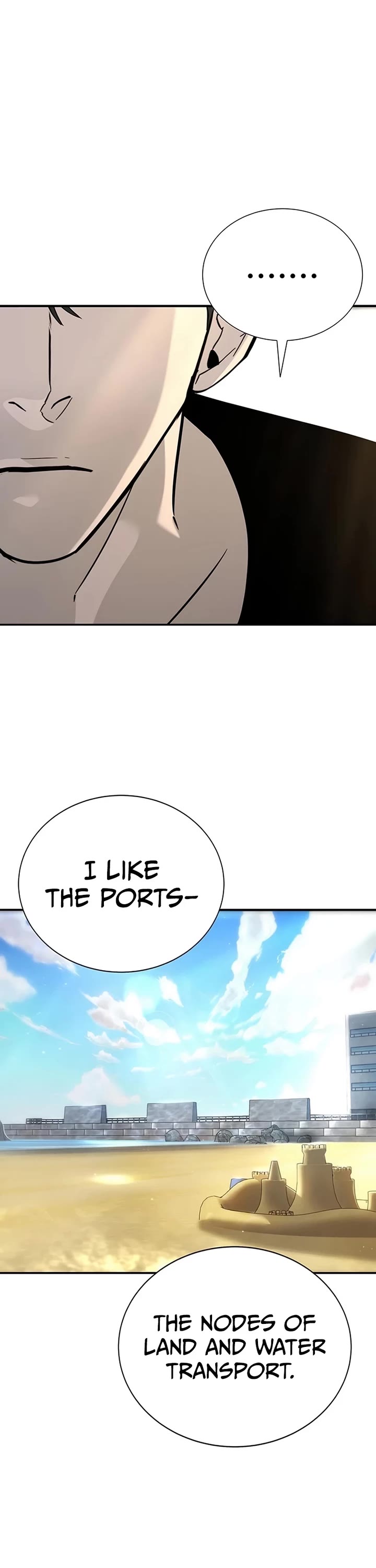 High School Conquest: The Battle Against the Bullies chapter 17 page 3