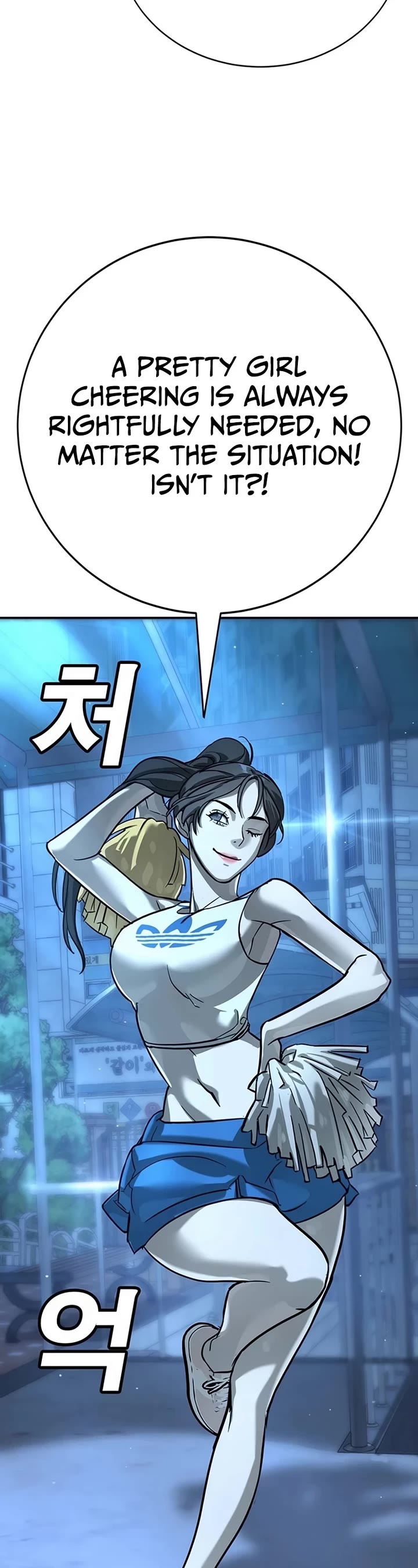 High School Conquest: The Battle Against the Bullies chapter 17 page 30