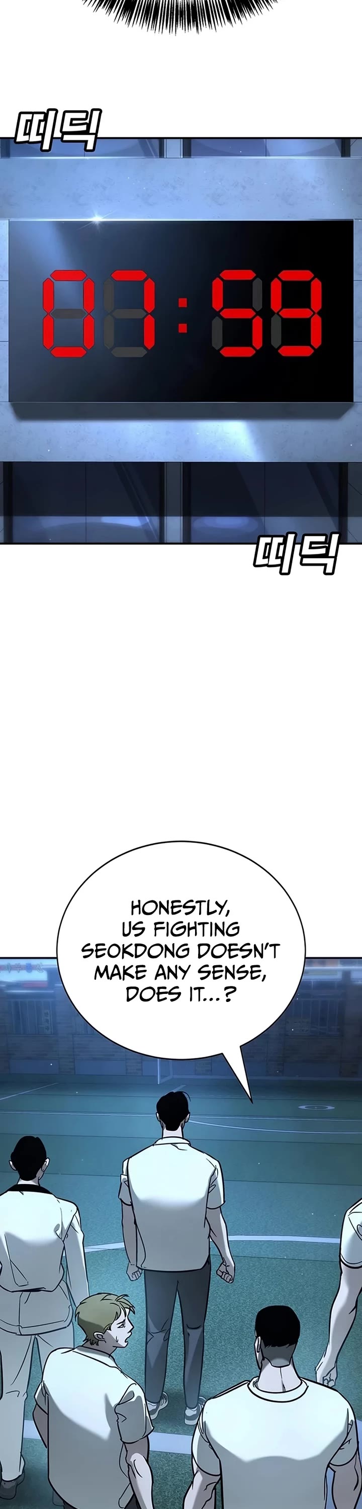 High School Conquest: The Battle Against the Bullies chapter 17 page 33