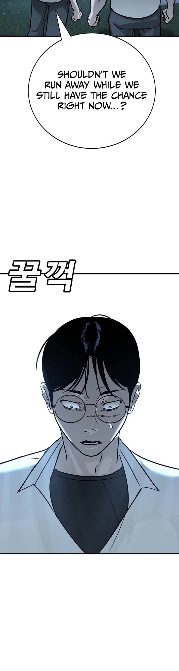 High School Conquest: The Battle Against the Bullies chapter 17 page 34