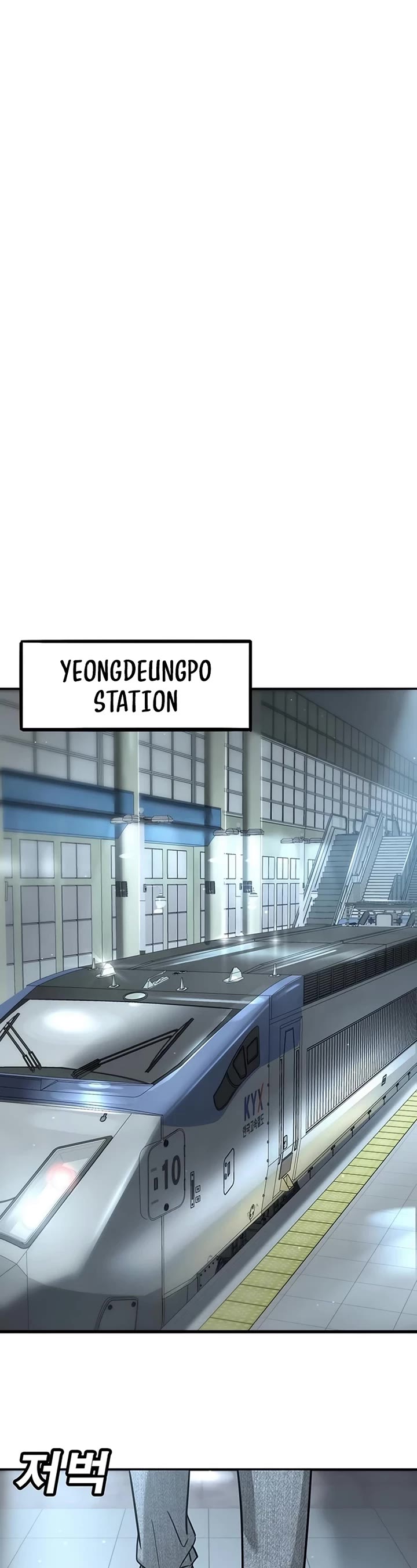 High School Conquest: The Battle Against the Bullies chapter 17 page 35