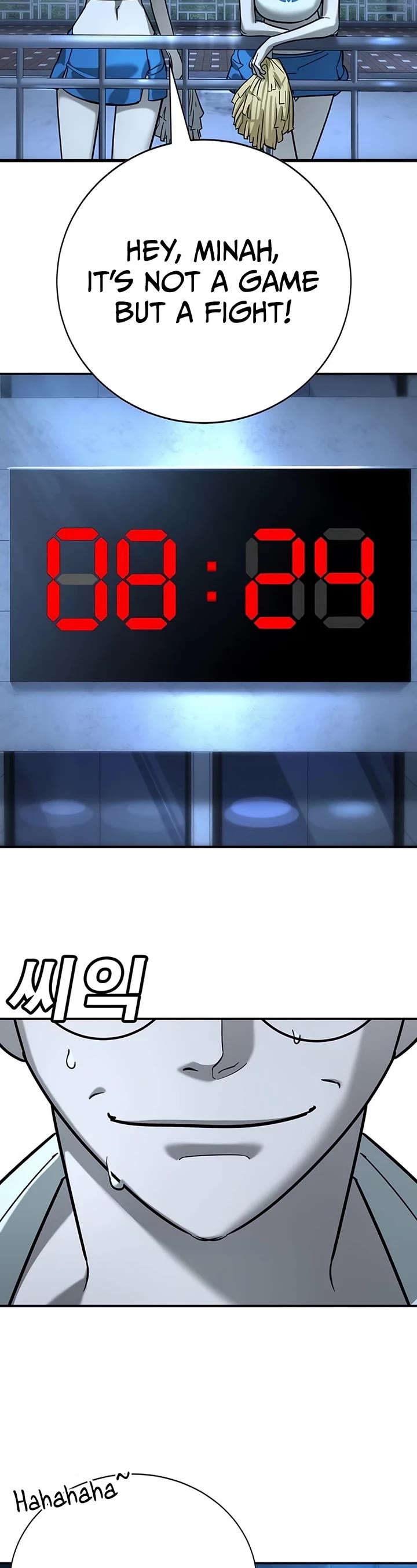 High School Conquest: The Battle Against the Bullies chapter 17 page 40