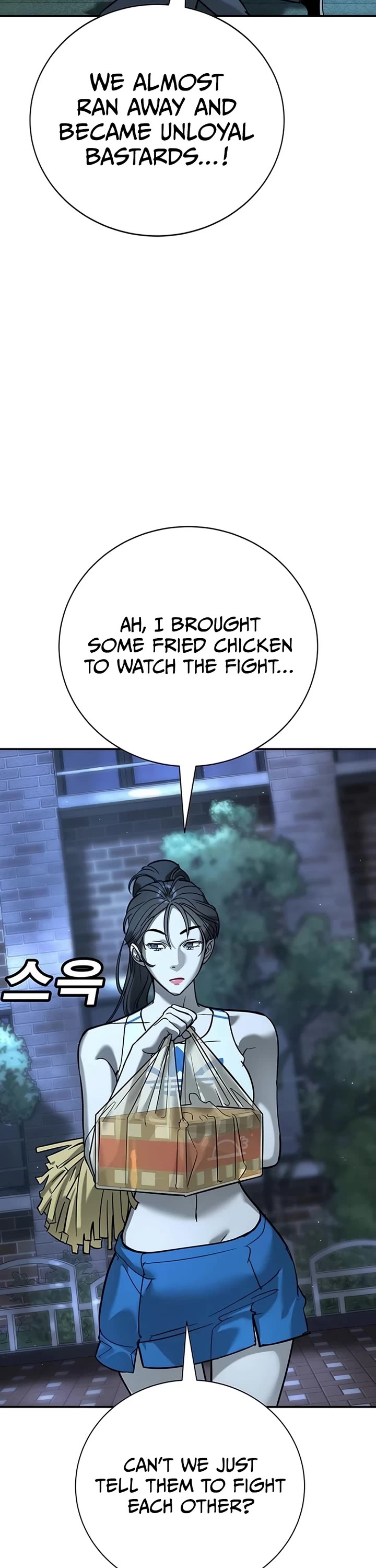 High School Conquest: The Battle Against the Bullies chapter 17 page 42