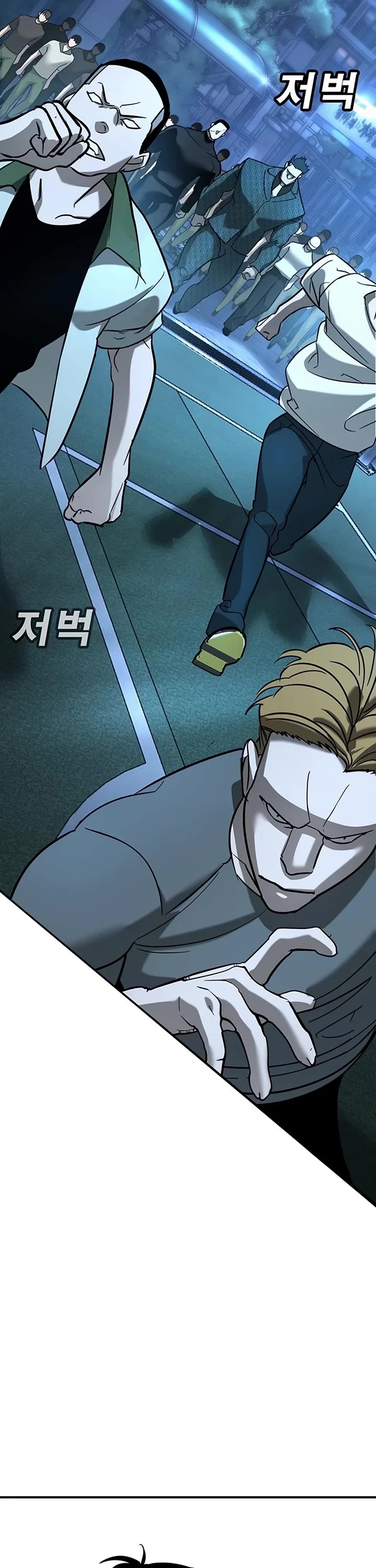 High School Conquest: The Battle Against the Bullies chapter 17 page 51