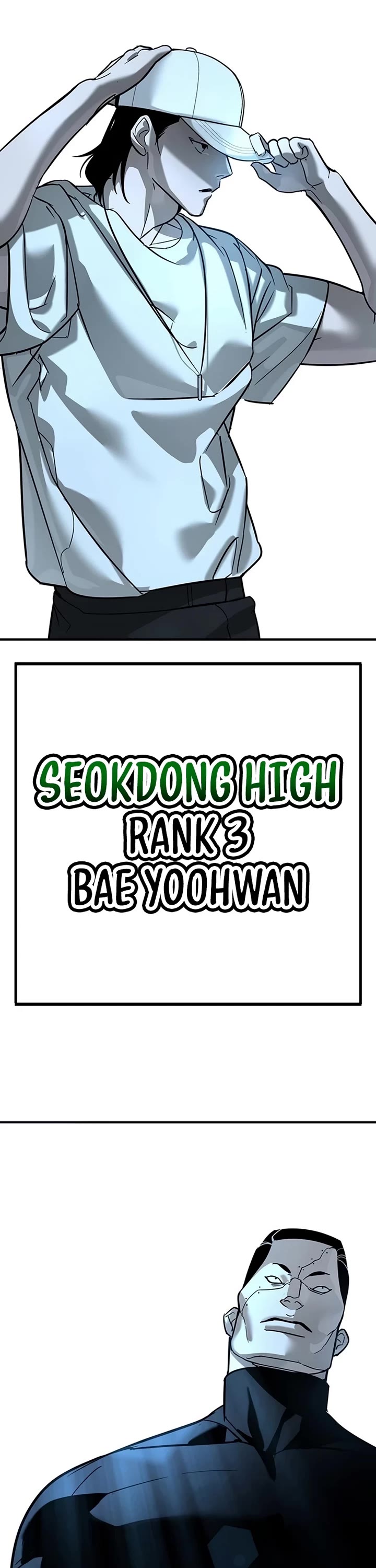 High School Conquest: The Battle Against the Bullies chapter 17 page 53