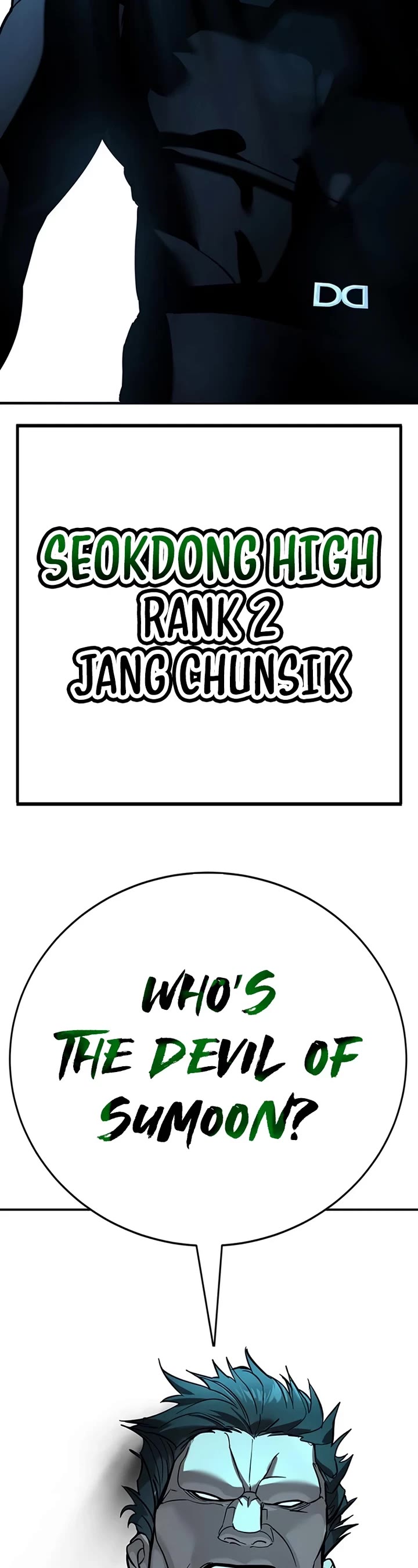 High School Conquest: The Battle Against the Bullies chapter 17 page 54