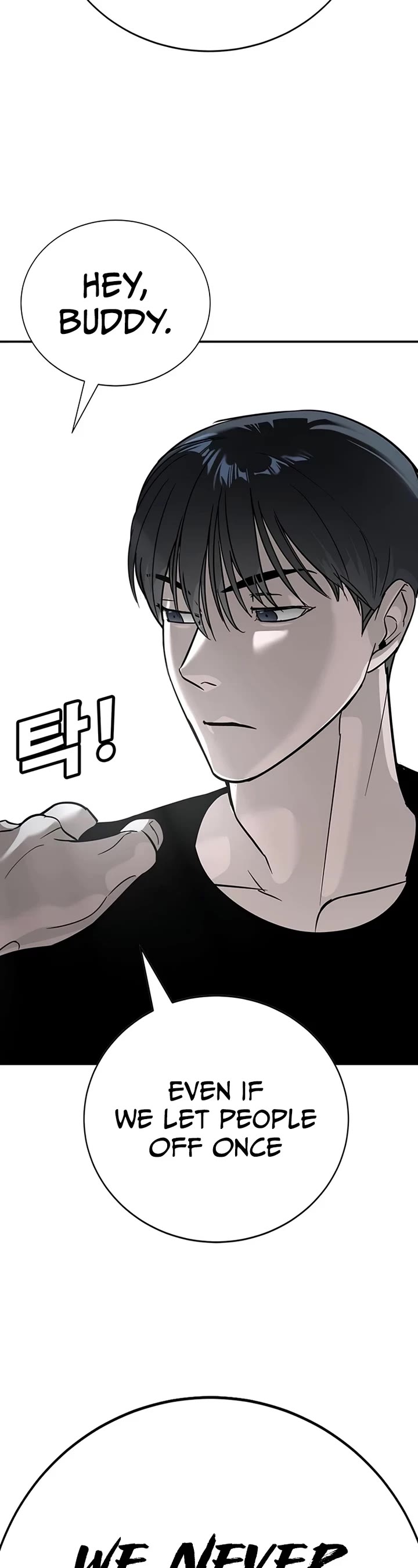 High School Conquest: The Battle Against the Bullies chapter 17 page 59