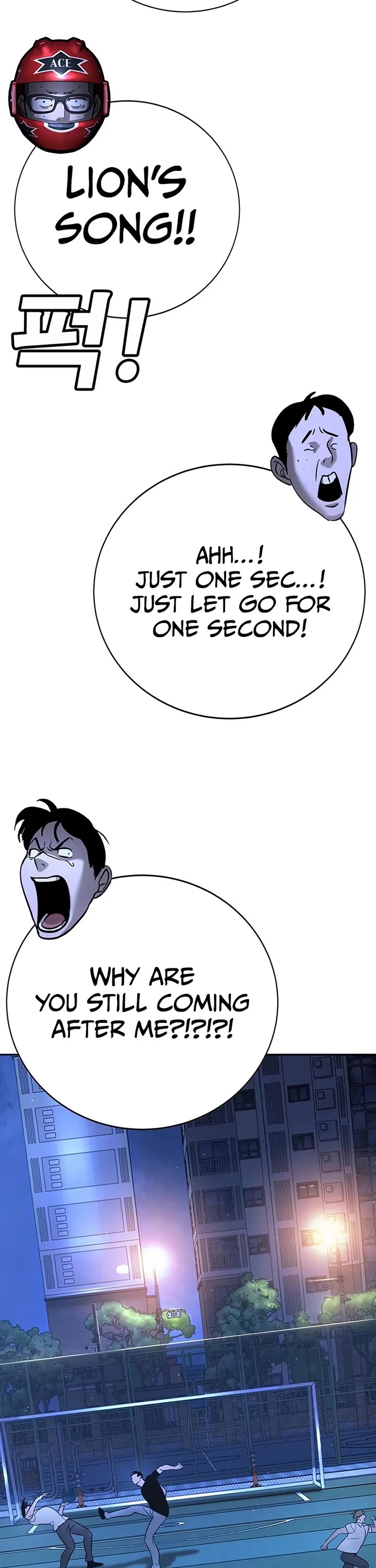 High School Conquest: The Battle Against the Bullies chapter 18 page 13