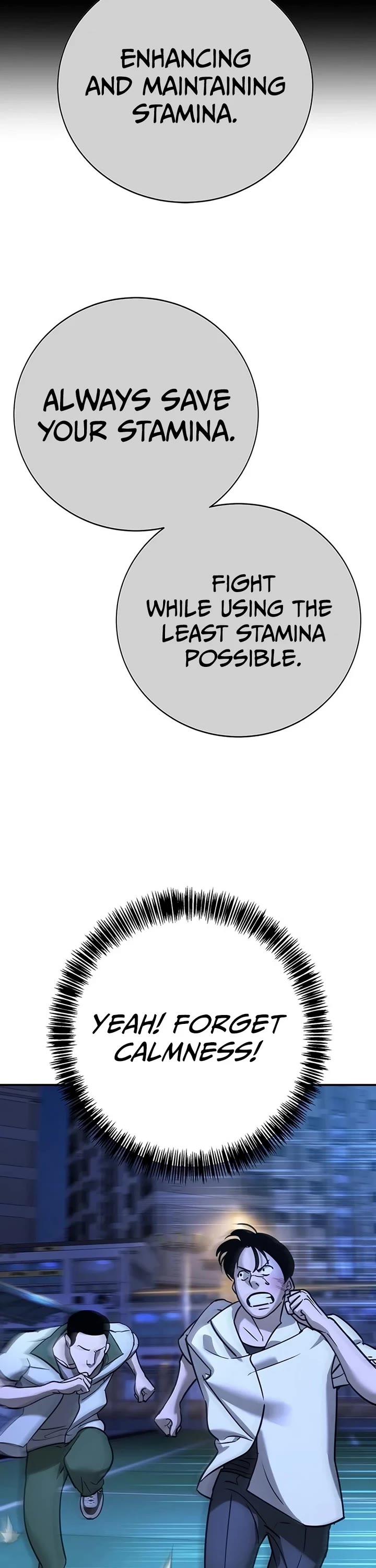 High School Conquest: The Battle Against the Bullies chapter 18 page 22