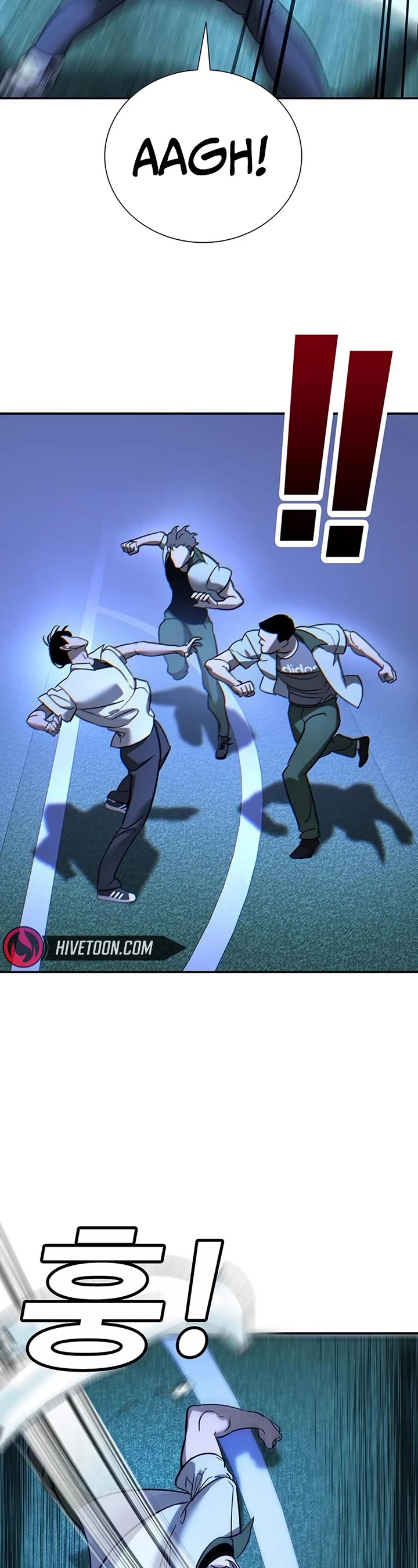 High School Conquest: The Battle Against the Bullies chapter 18 page 25