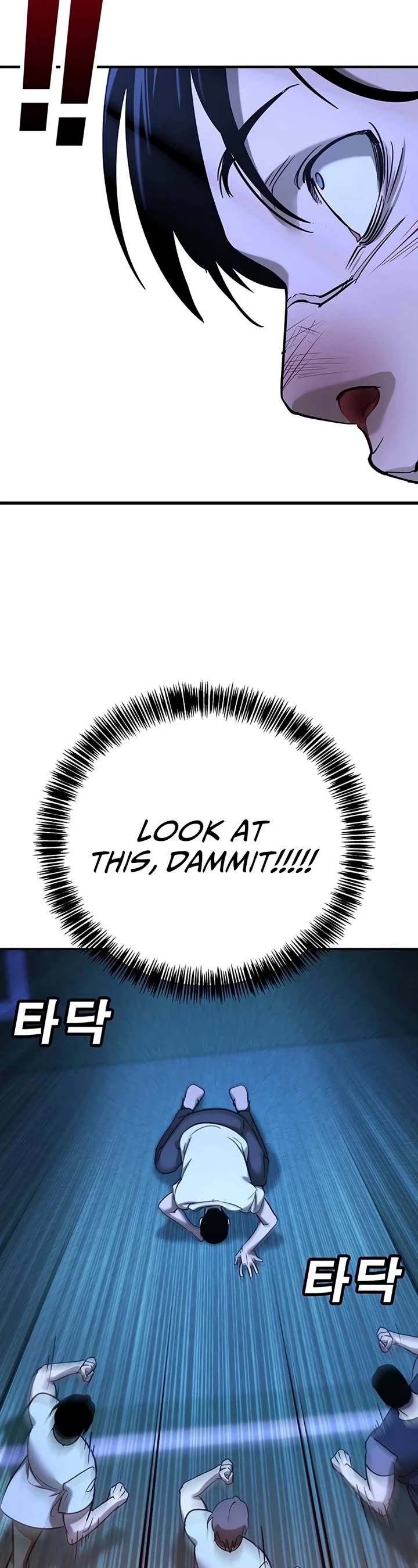 High School Conquest: The Battle Against the Bullies chapter 18 page 30