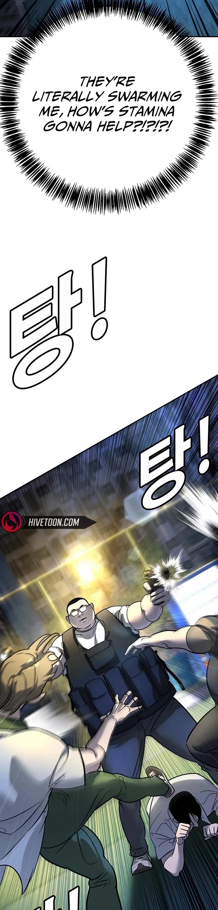 High School Conquest: The Battle Against the Bullies chapter 18 page 32