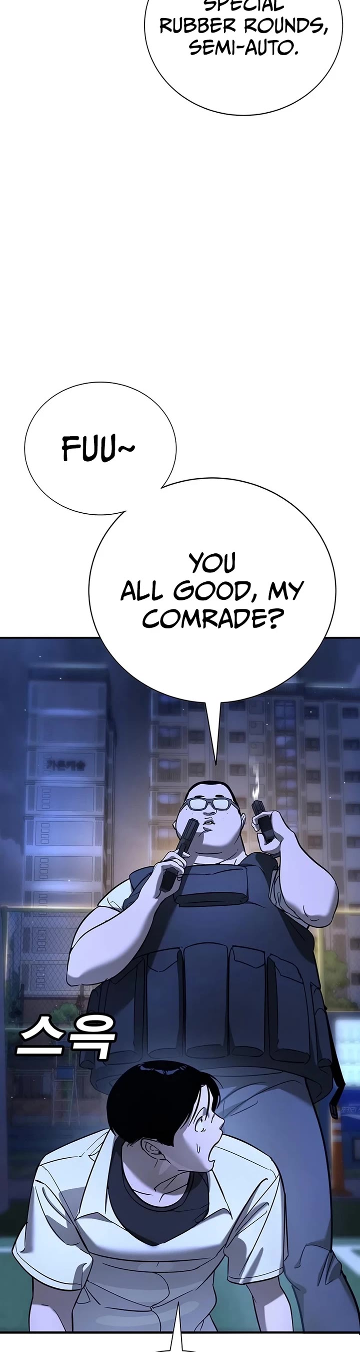 High School Conquest: The Battle Against the Bullies chapter 18 page 35