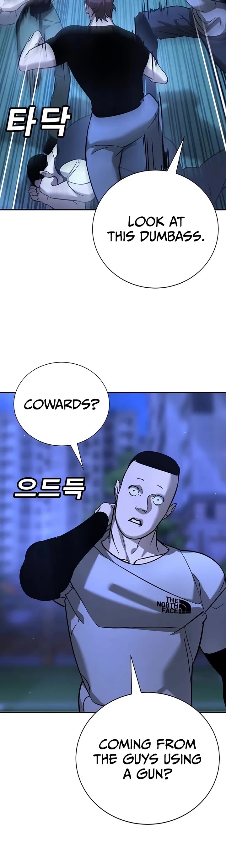 High School Conquest: The Battle Against the Bullies chapter 18 page 40