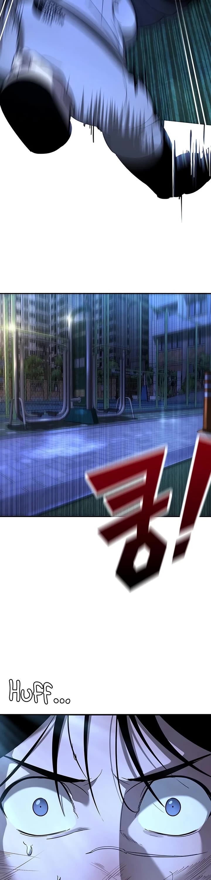 High School Conquest: The Battle Against the Bullies chapter 18 page 47