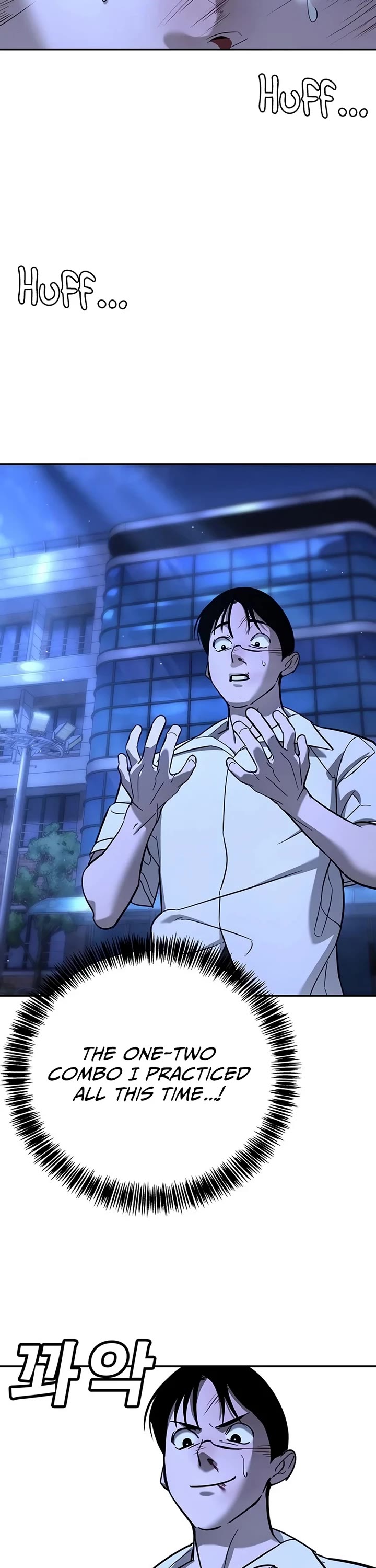 High School Conquest: The Battle Against the Bullies chapter 18 page 48