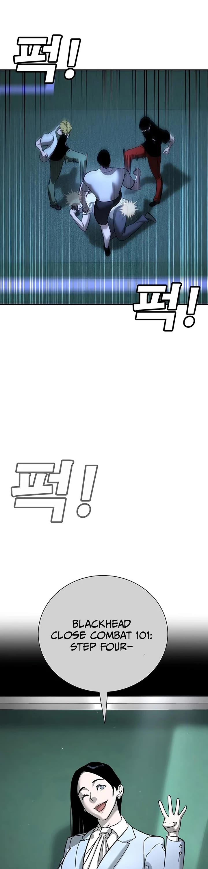 High School Conquest: The Battle Against the Bullies chapter 18 page 53