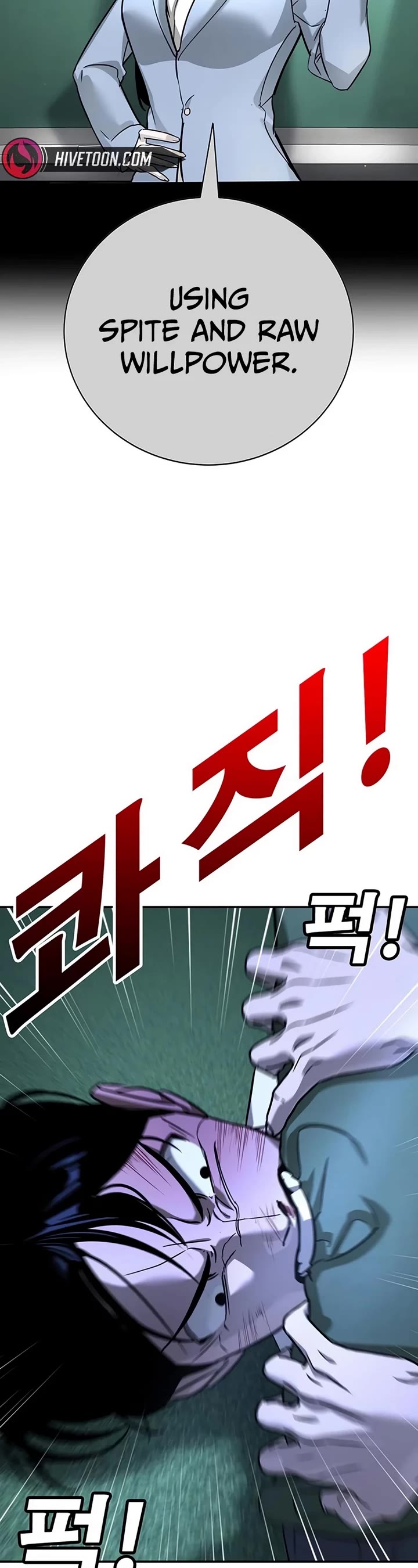 High School Conquest: The Battle Against the Bullies chapter 18 page 54