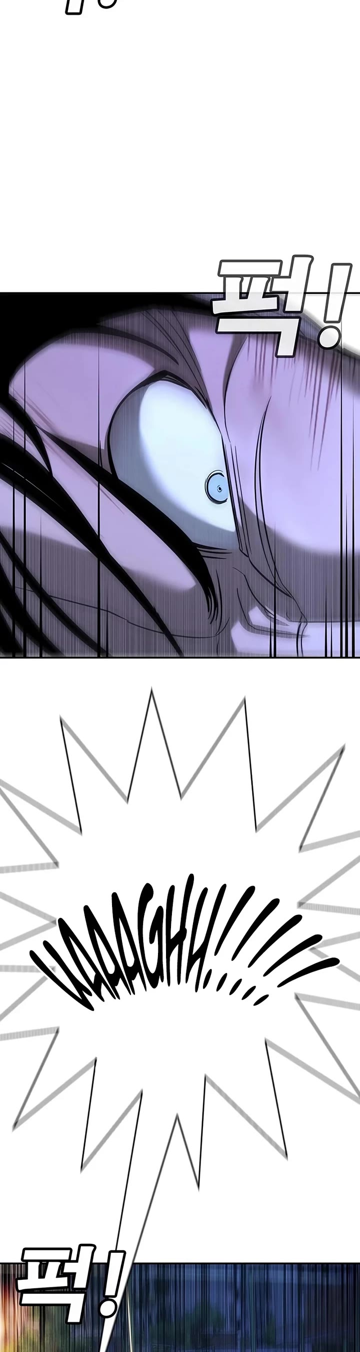 High School Conquest: The Battle Against the Bullies chapter 18 page 55