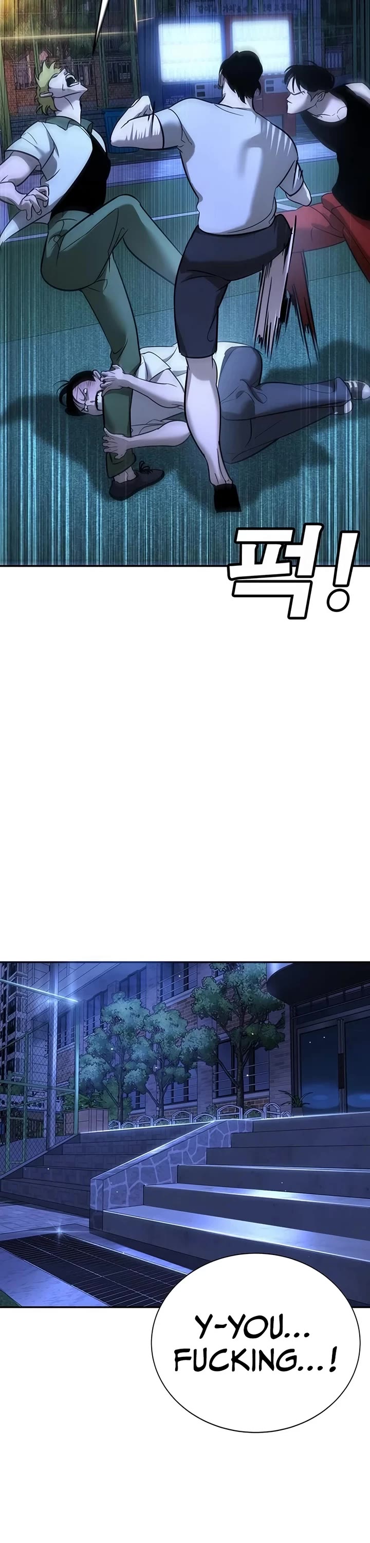 High School Conquest: The Battle Against the Bullies chapter 18 page 56