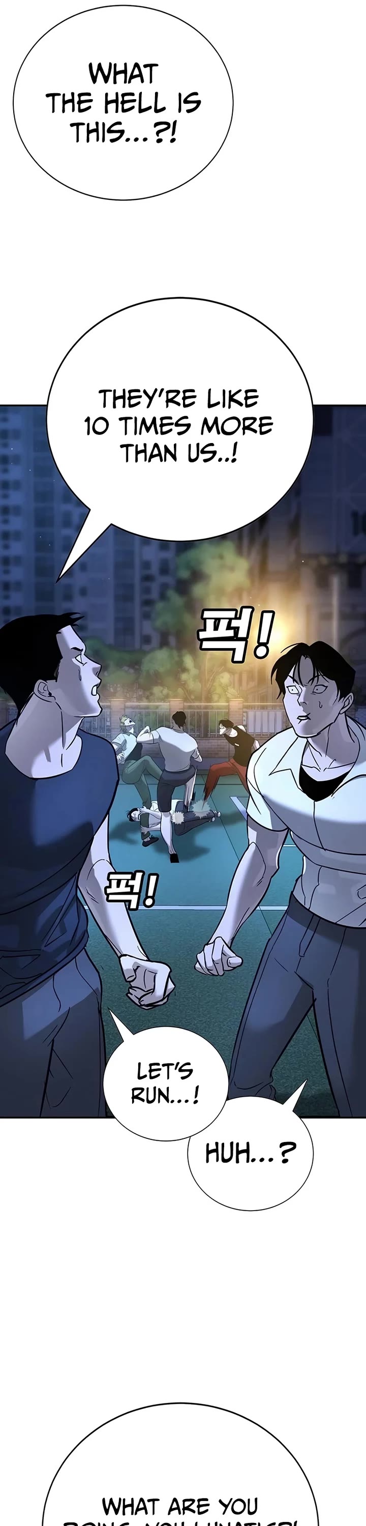 High School Conquest: The Battle Against the Bullies chapter 18 page 57