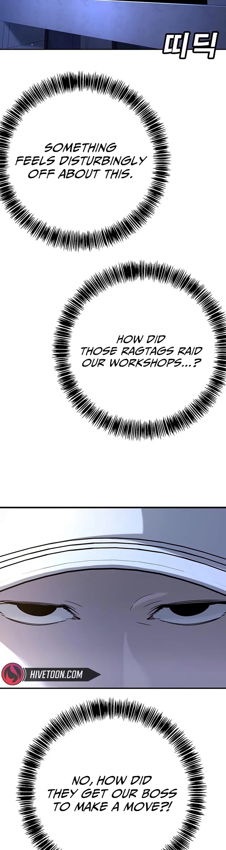 High School Conquest: The Battle Against the Bullies chapter 18 page 65