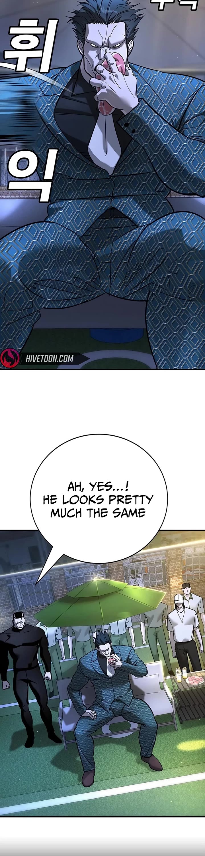 High School Conquest: The Battle Against the Bullies chapter 18 page 7