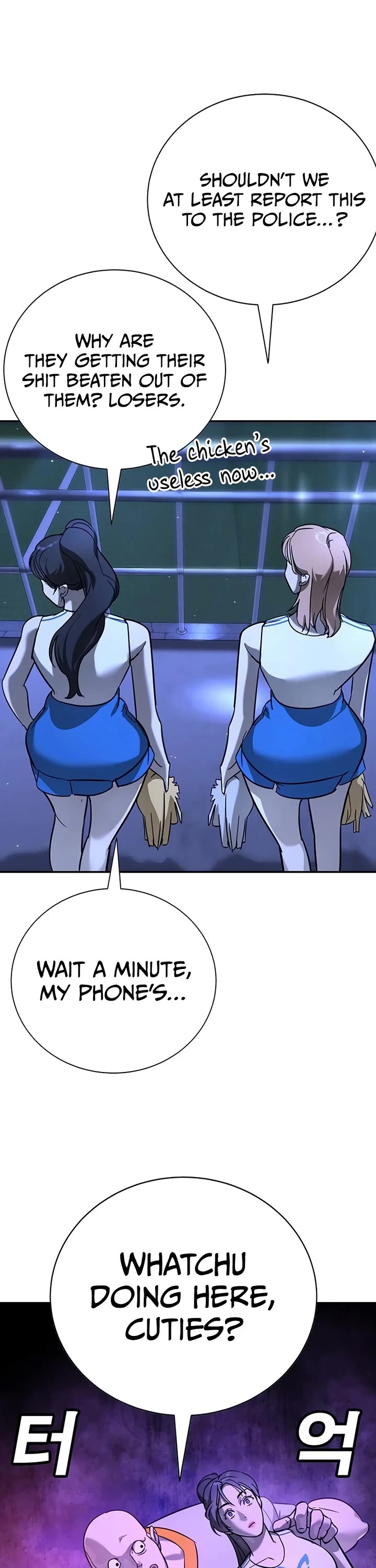 High School Conquest: The Battle Against the Bullies chapter 18 page 71