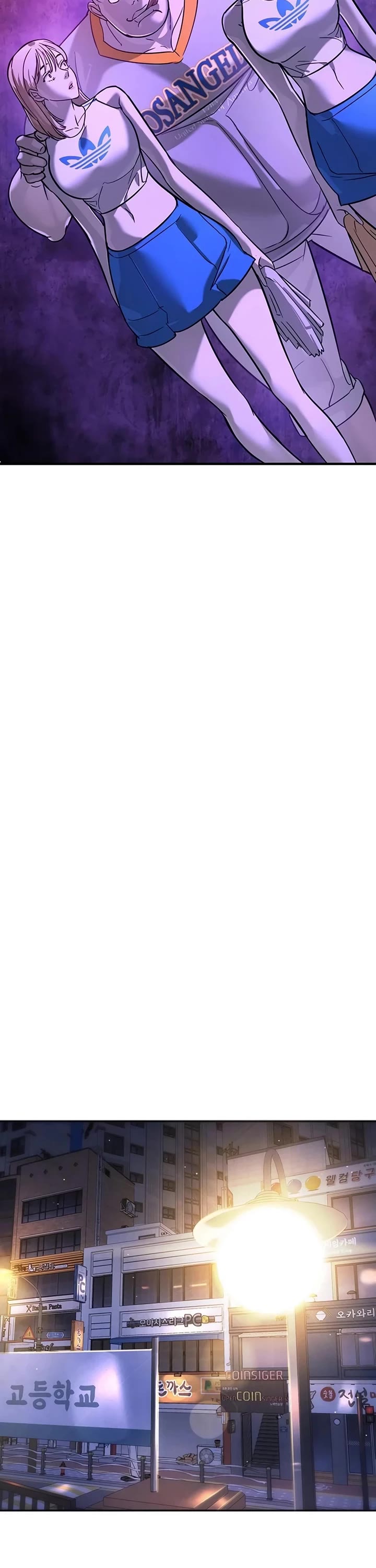 High School Conquest: The Battle Against the Bullies chapter 18 page 72