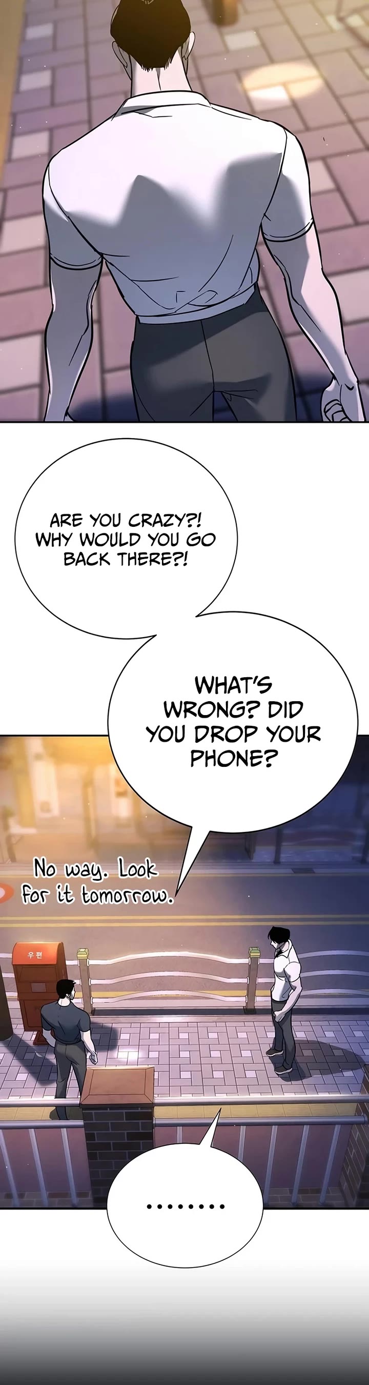 High School Conquest: The Battle Against the Bullies chapter 18 page 75