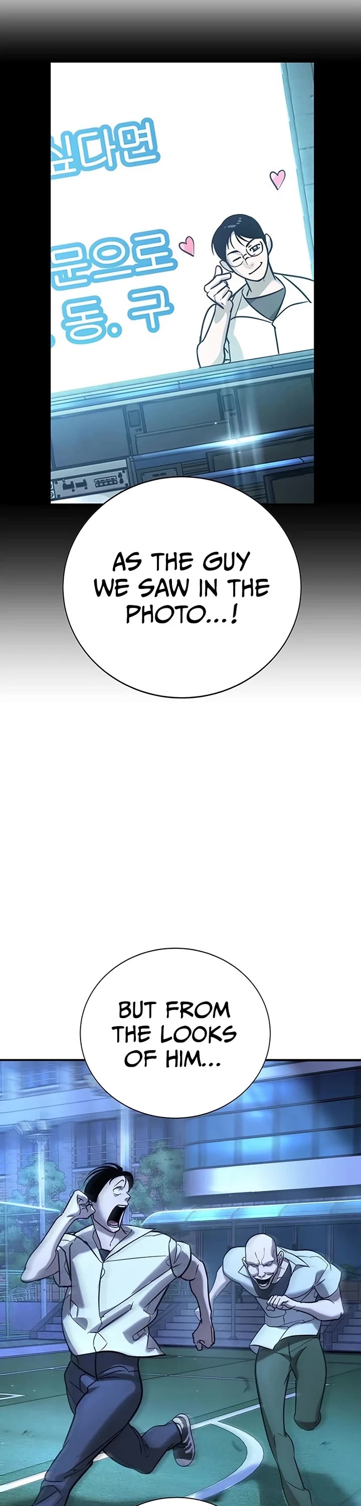 High School Conquest: The Battle Against the Bullies chapter 18 page 8