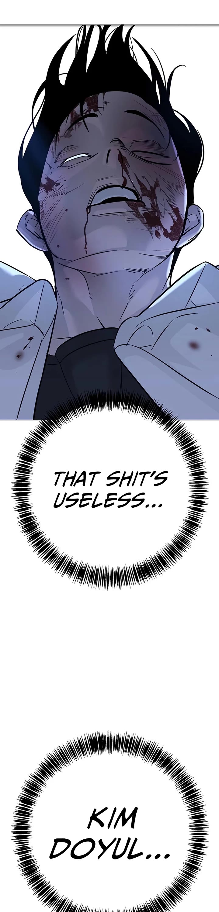 High School Conquest: The Battle Against the Bullies chapter 18 page 82