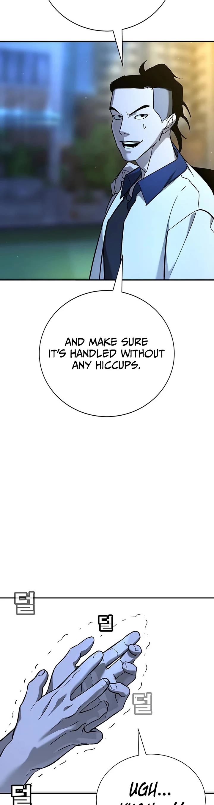 High School Conquest: The Battle Against the Bullies chapter 19 page 10