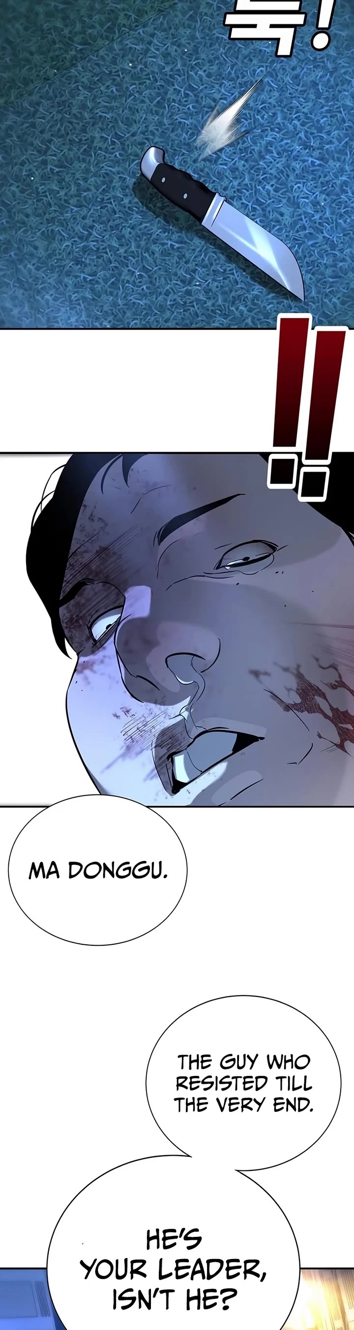 High School Conquest: The Battle Against the Bullies chapter 19 page 14