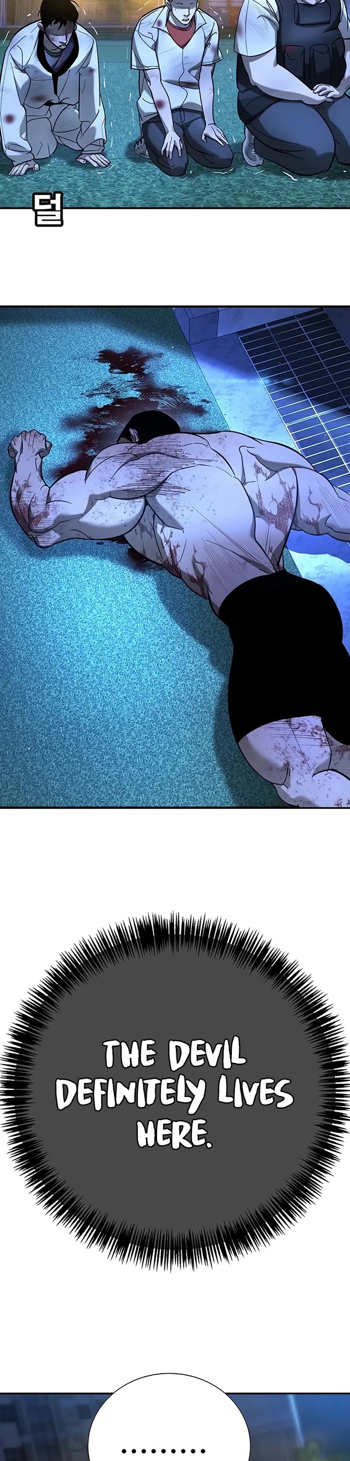 High School Conquest: The Battle Against the Bullies chapter 19 page 2