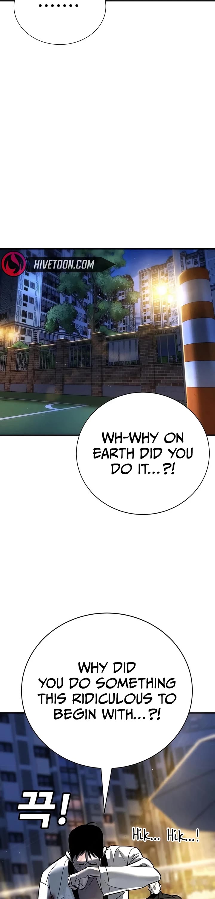 High School Conquest: The Battle Against the Bullies chapter 19 page 21