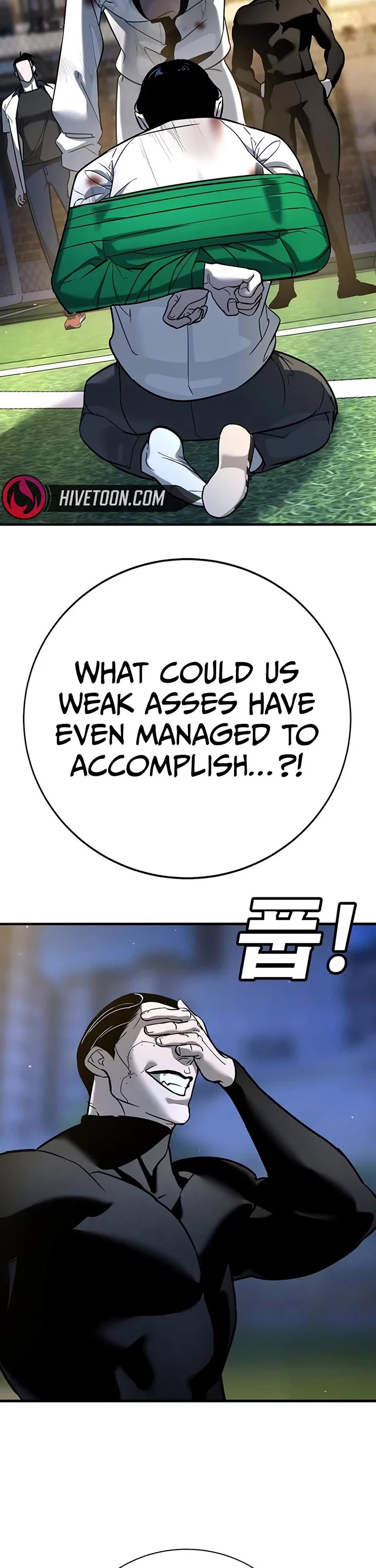 High School Conquest: The Battle Against the Bullies chapter 19 page 22