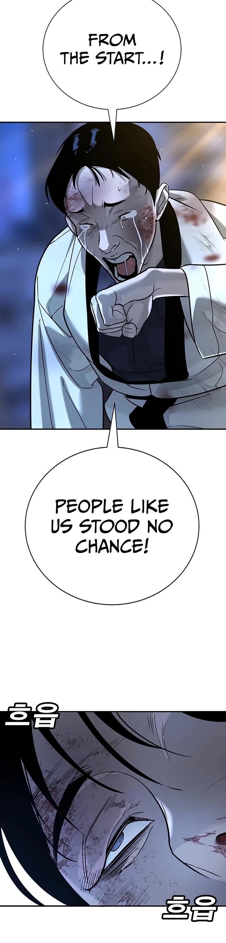 High School Conquest: The Battle Against the Bullies chapter 19 page 23