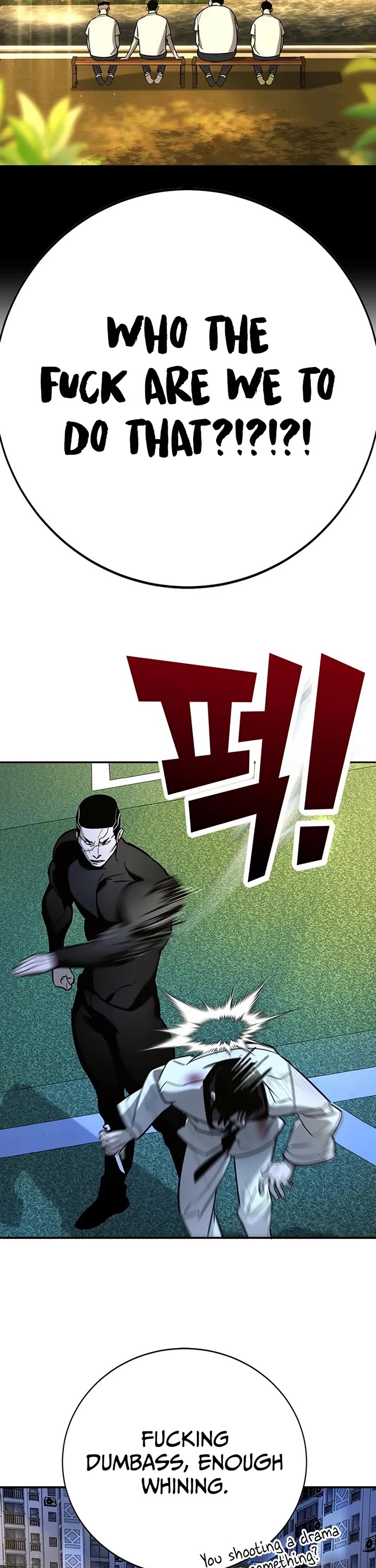 High School Conquest: The Battle Against the Bullies chapter 19 page 27