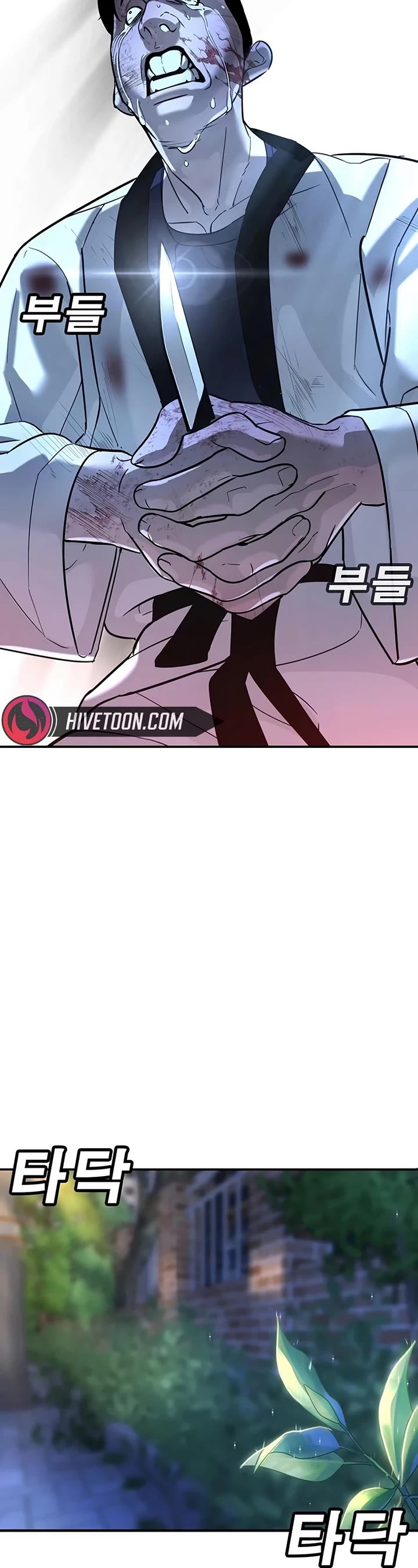 High School Conquest: The Battle Against the Bullies chapter 19 page 30