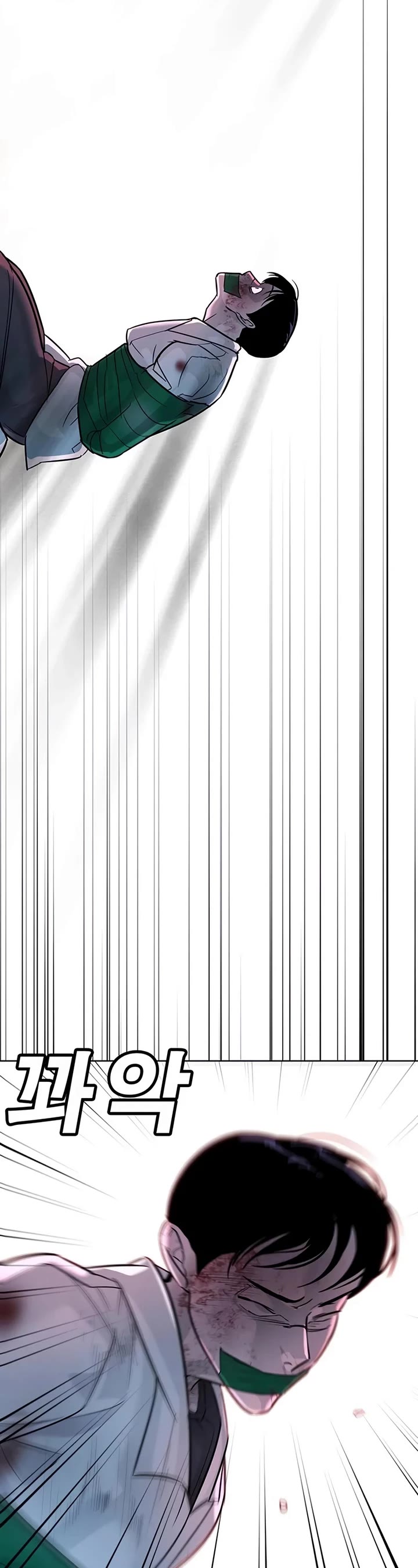 High School Conquest: The Battle Against the Bullies chapter 19 page 34