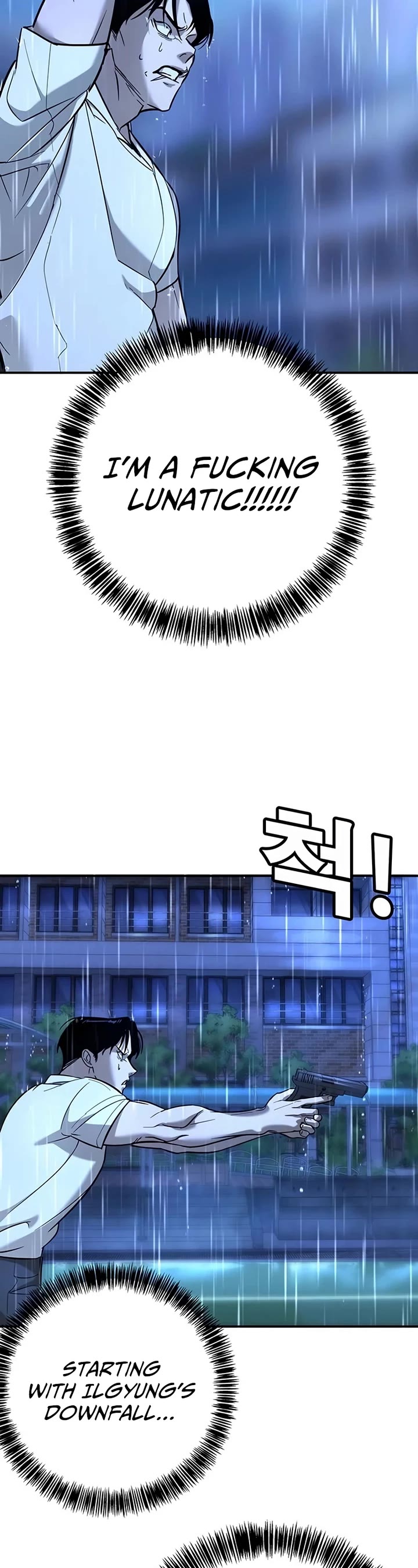 High School Conquest: The Battle Against the Bullies chapter 19 page 39