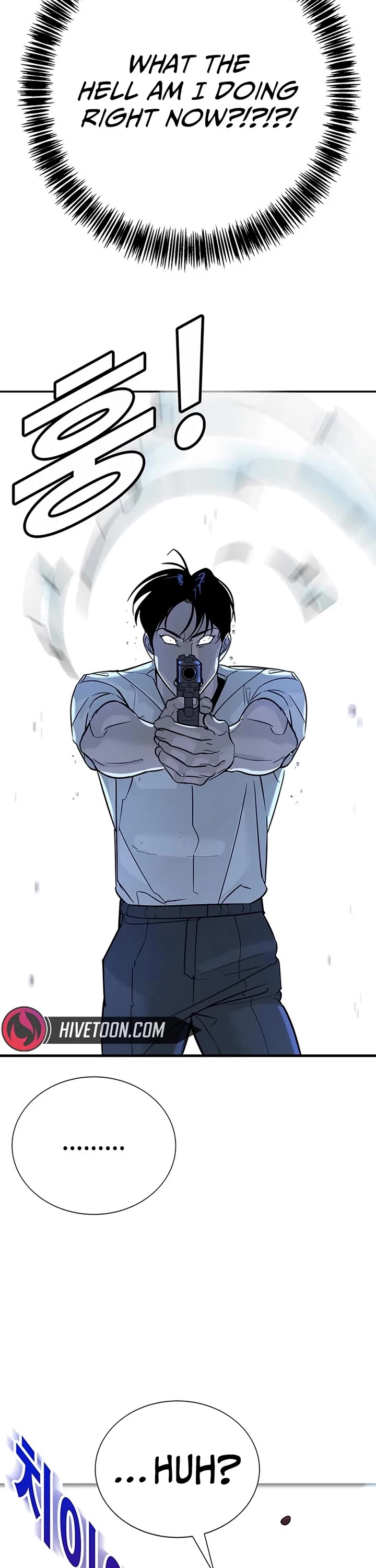 High School Conquest: The Battle Against the Bullies chapter 19 page 43