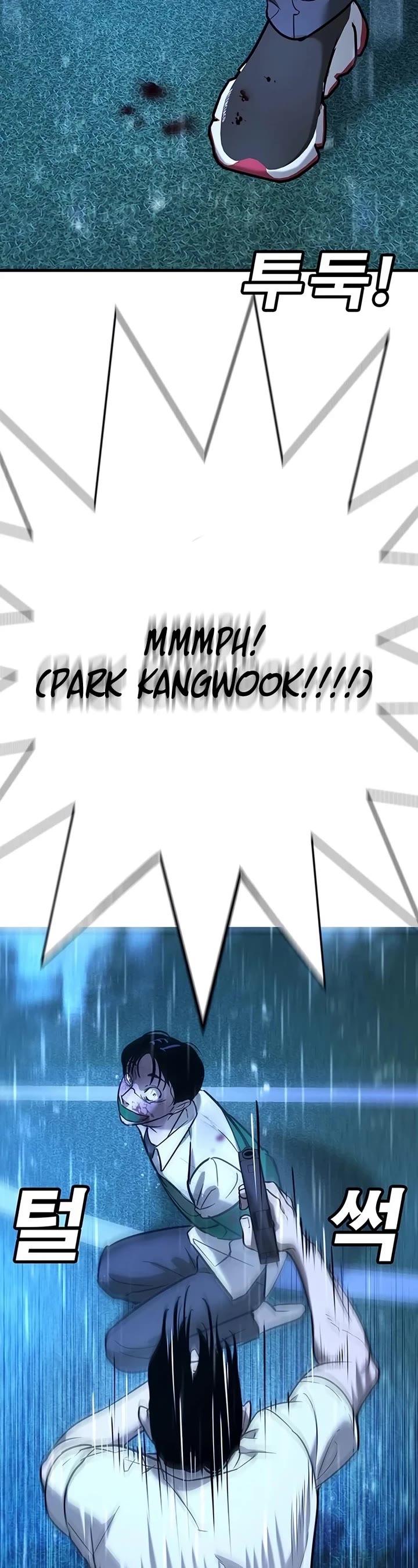 High School Conquest: The Battle Against the Bullies chapter 19 page 45