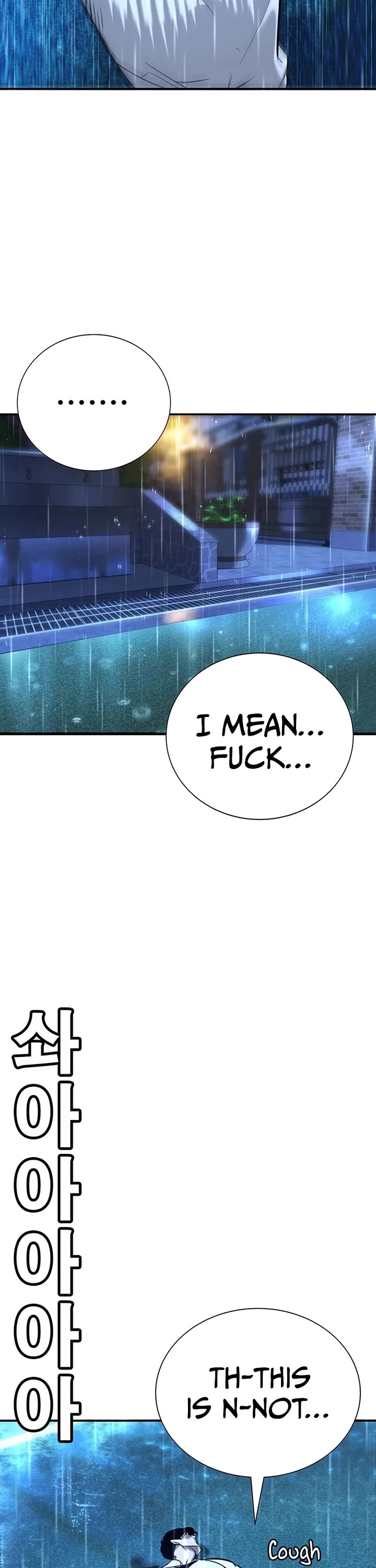 High School Conquest: The Battle Against the Bullies chapter 19 page 46