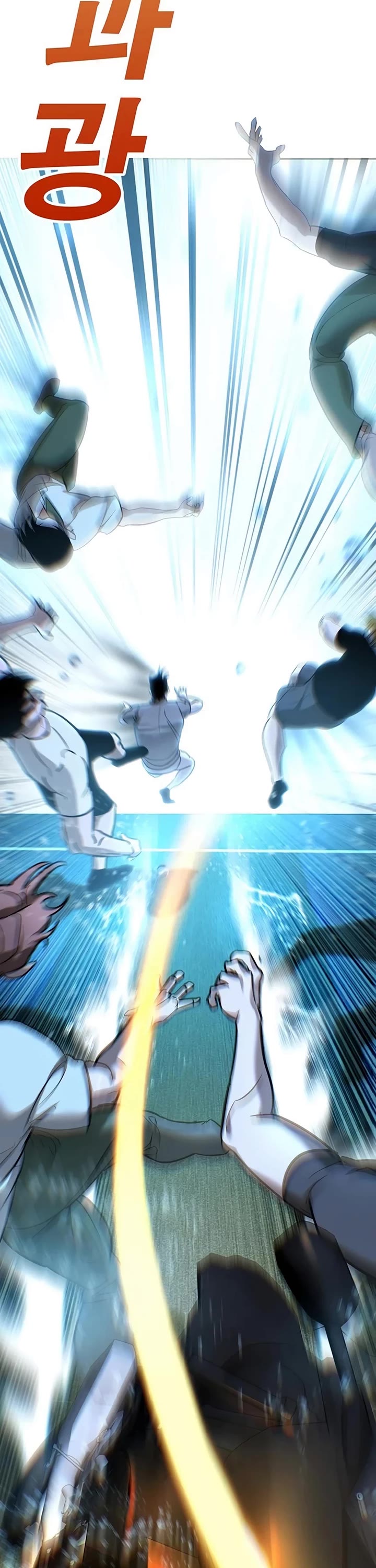 High School Conquest: The Battle Against the Bullies chapter 19 page 57