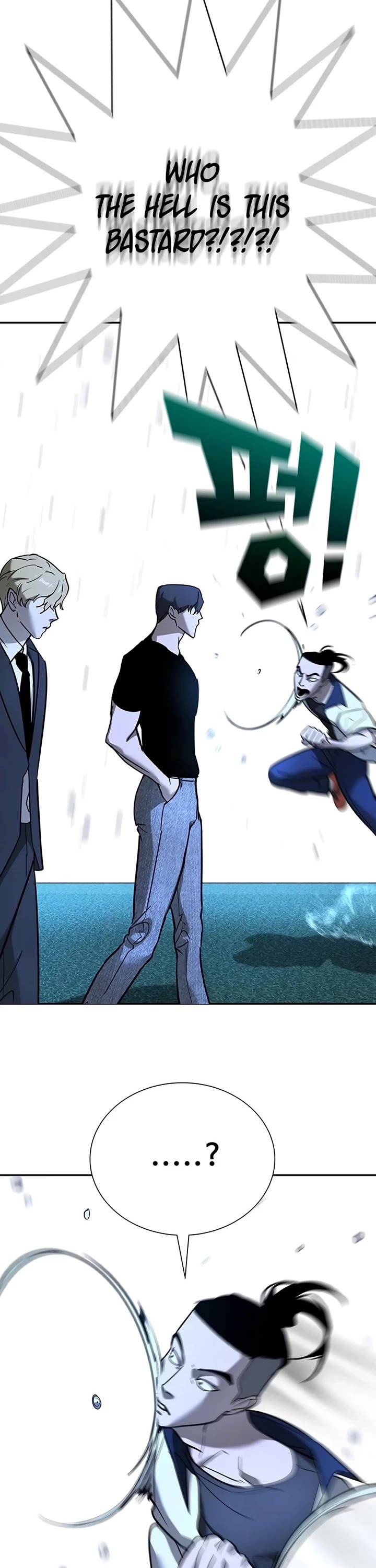 High School Conquest: The Battle Against the Bullies chapter 19 page 63