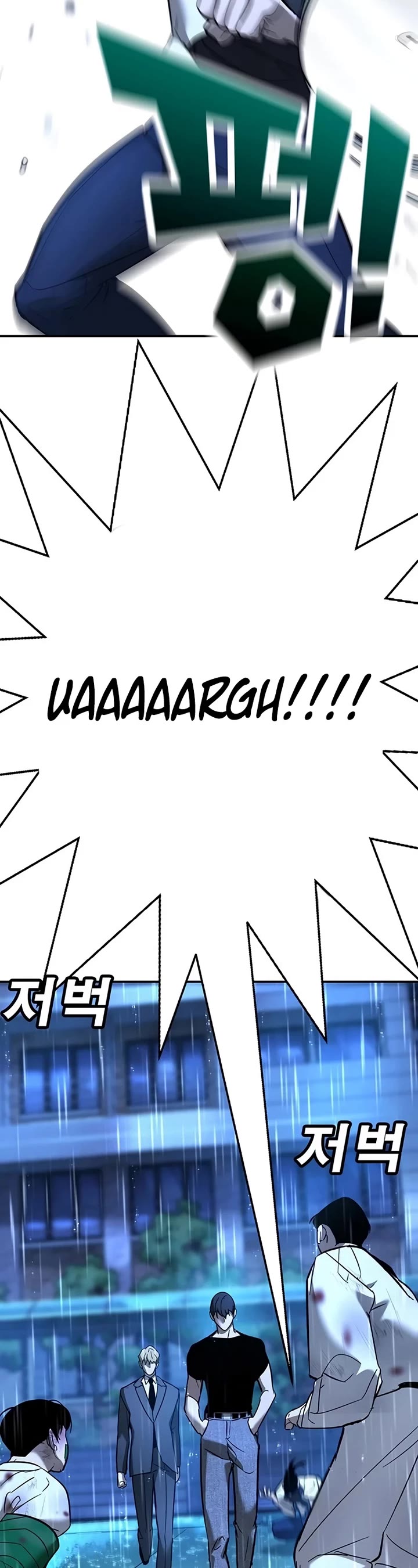 High School Conquest: The Battle Against the Bullies chapter 19 page 64