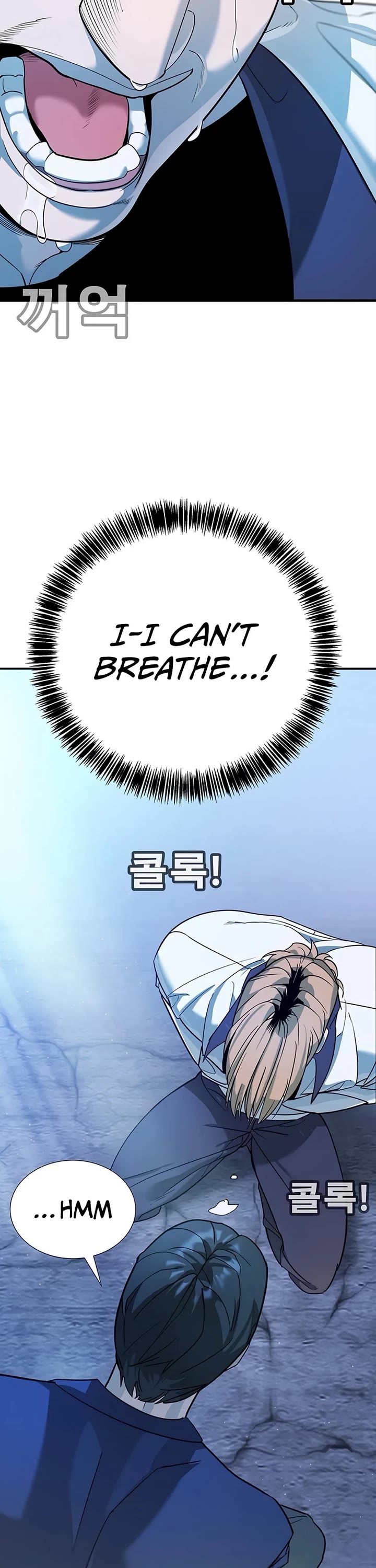 High School Conquest: The Battle Against the Bullies chapter 2 page 100