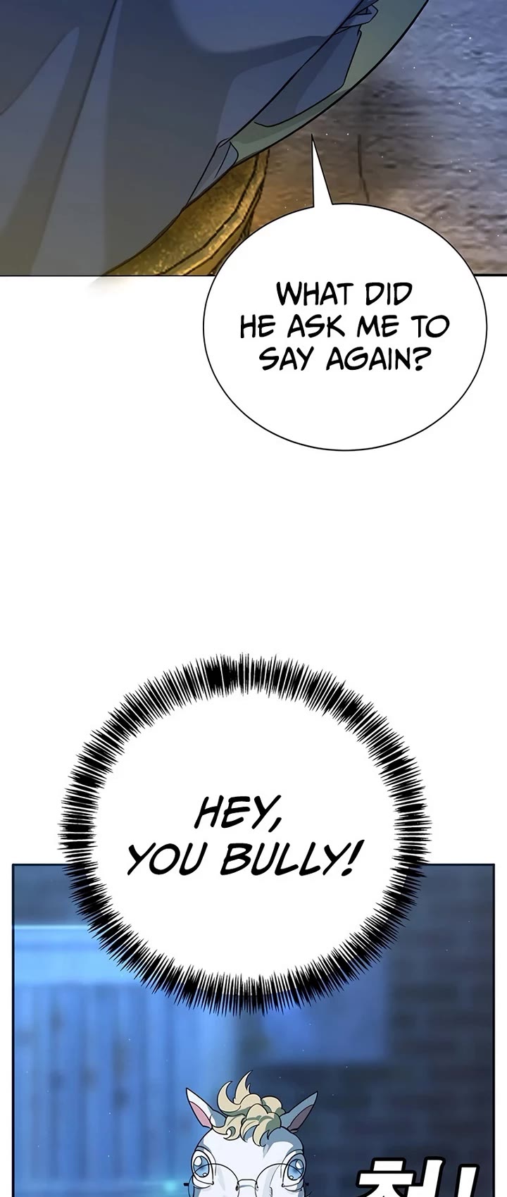 High School Conquest: The Battle Against the Bullies chapter 2 page 101